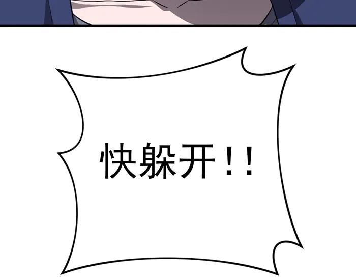 第239页