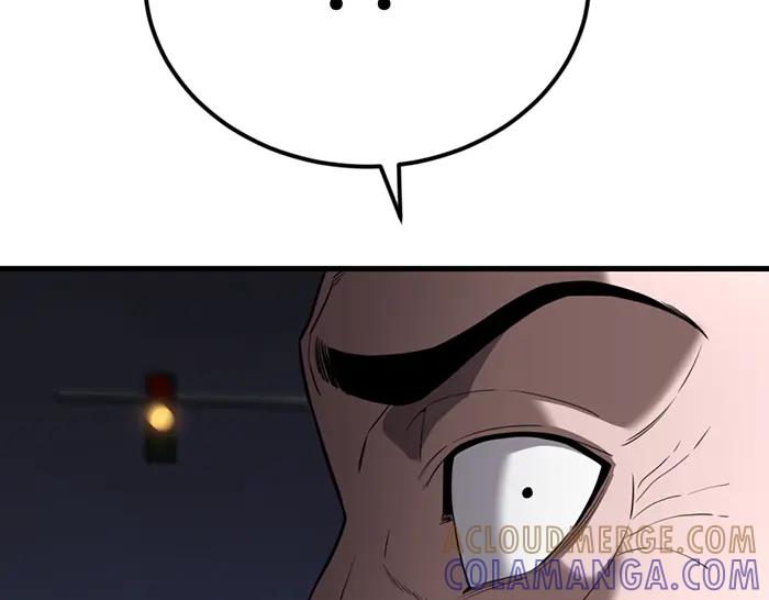 第241页