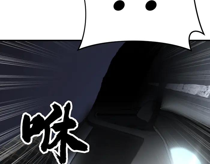 第244页