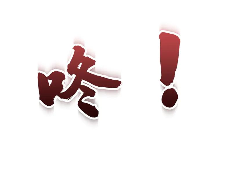 第203页