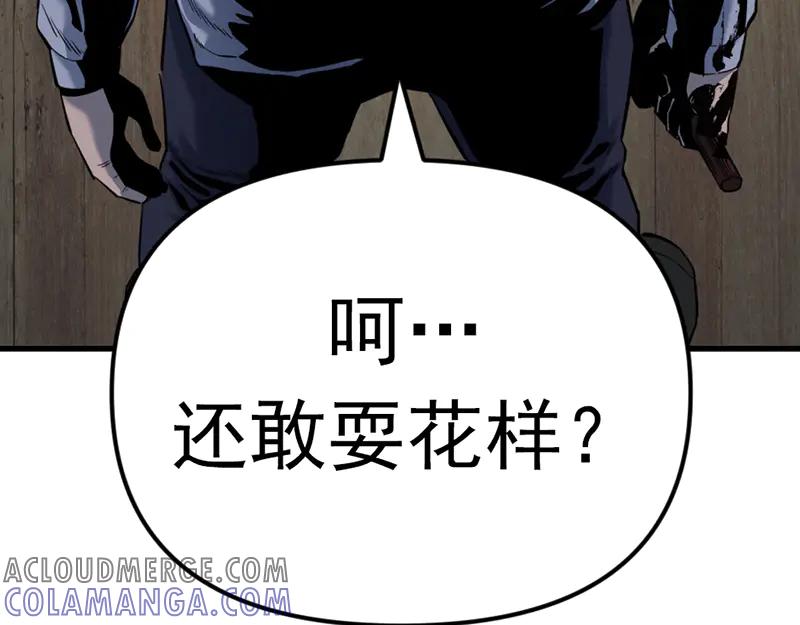 第209页