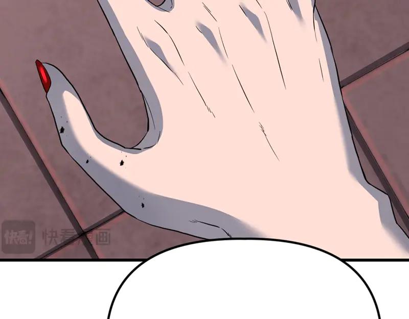 第212页