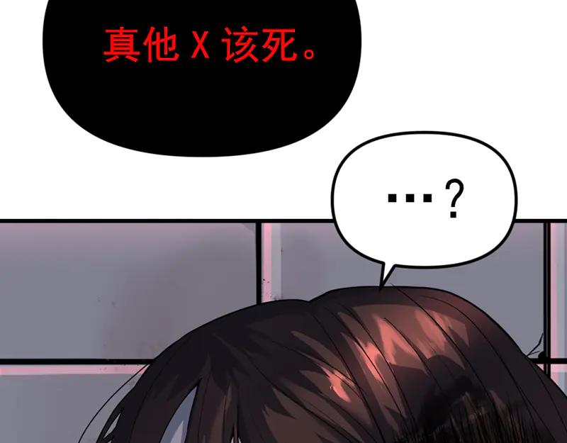 第215页