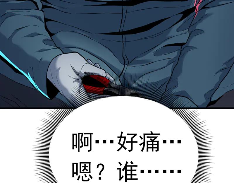 第220页