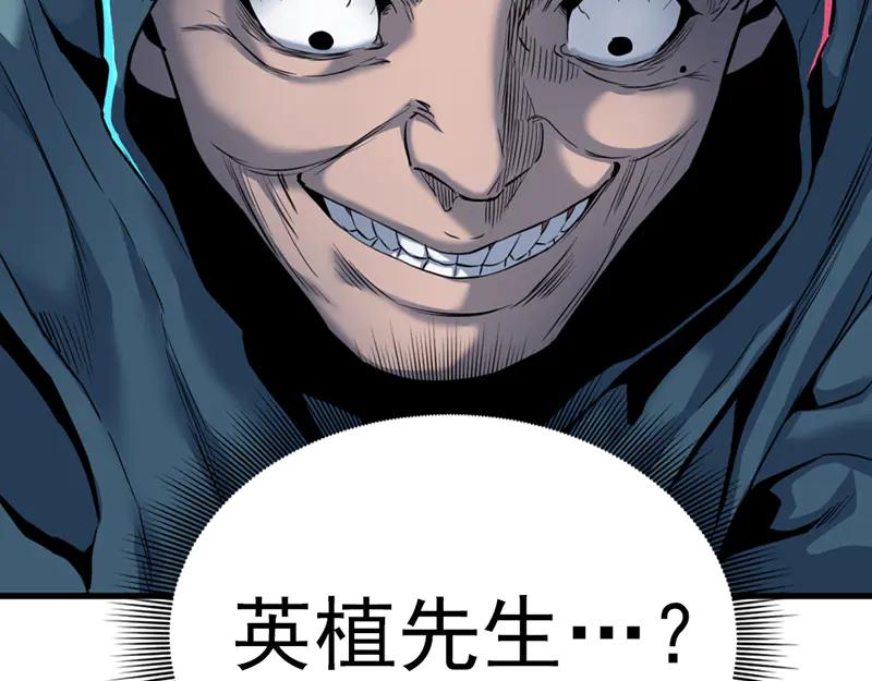 第223页