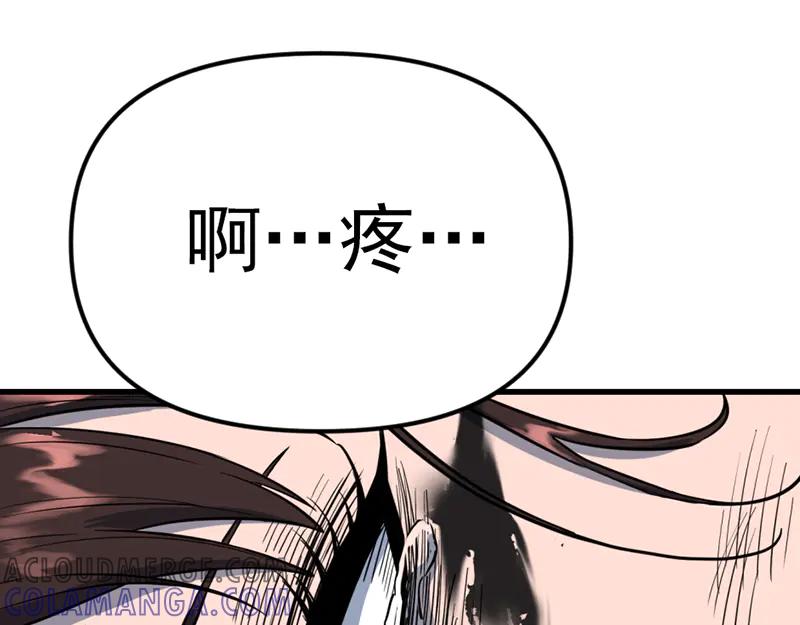第225页