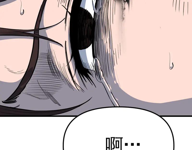 第226页