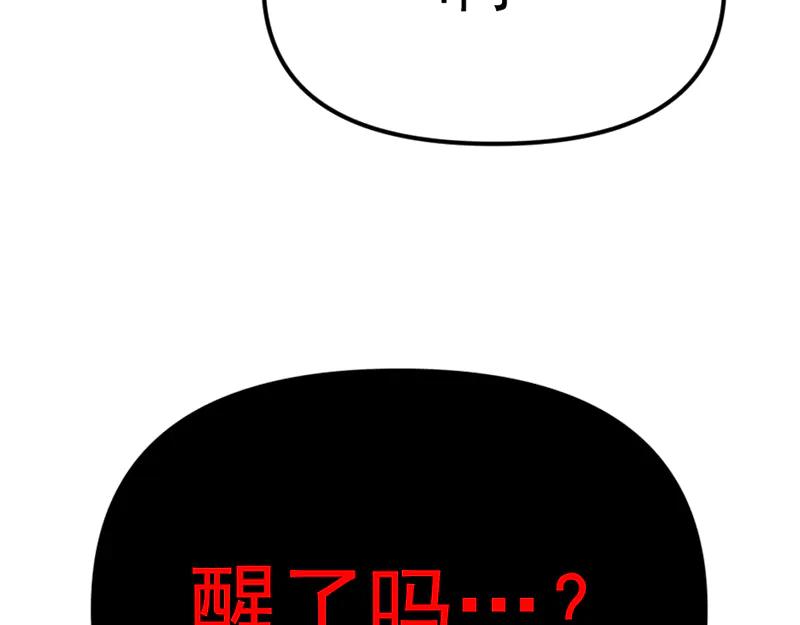 第227页
