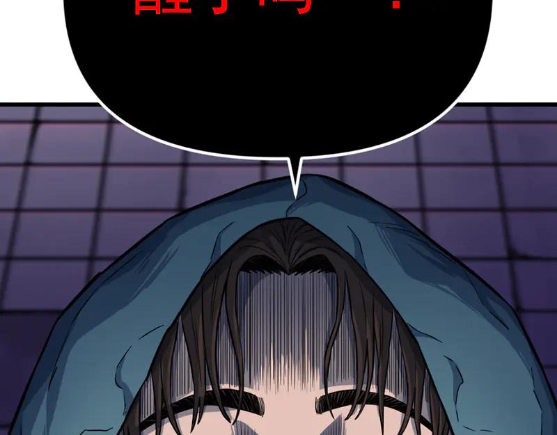 第228页