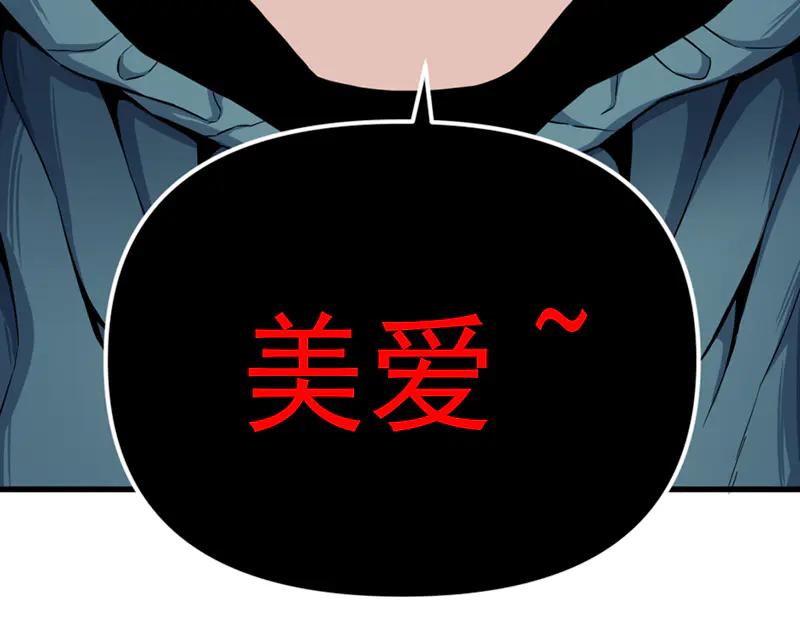第230页