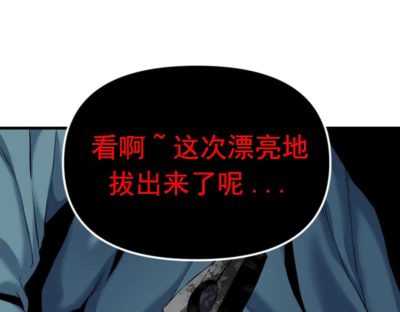 第232页