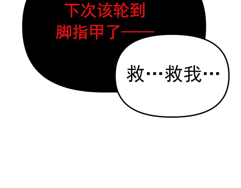 第234页