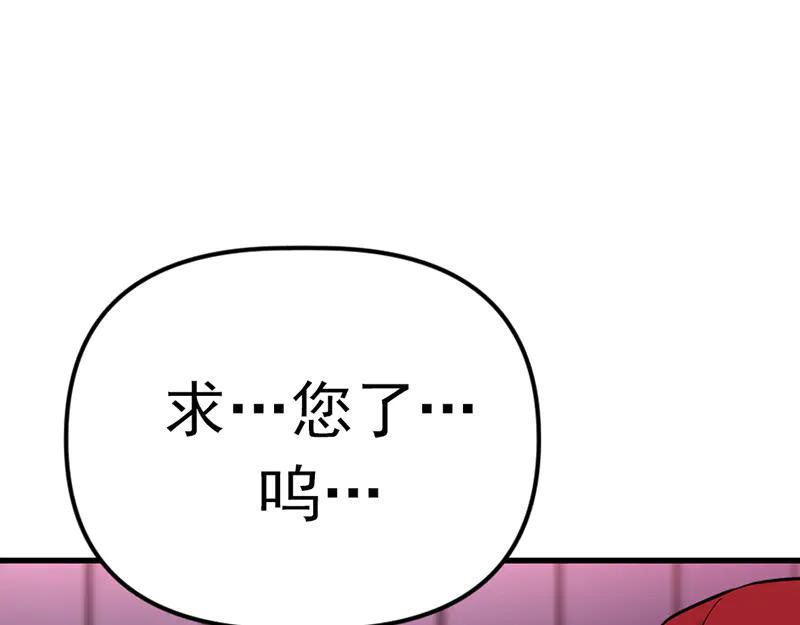 第236页