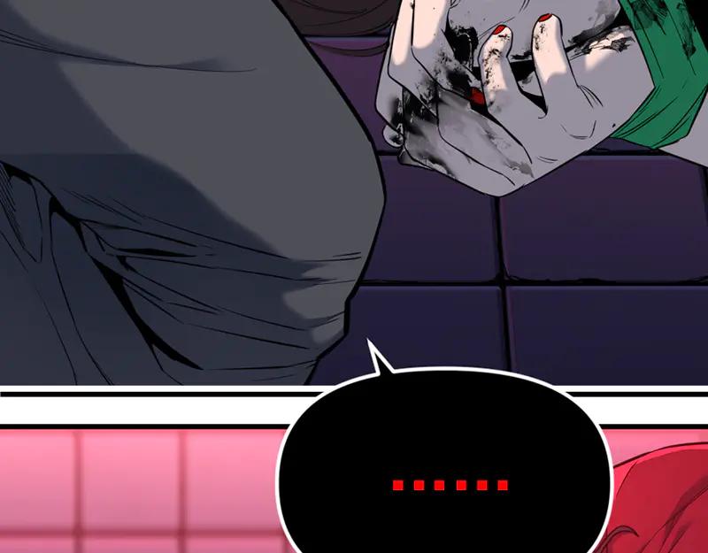 第238页