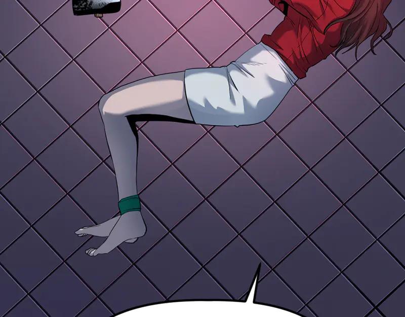 第242页