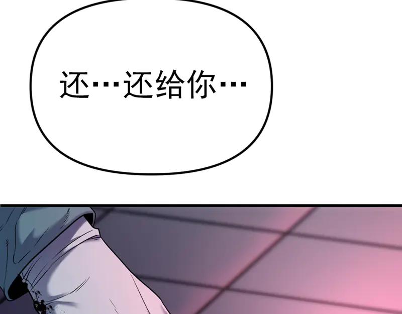 第244页