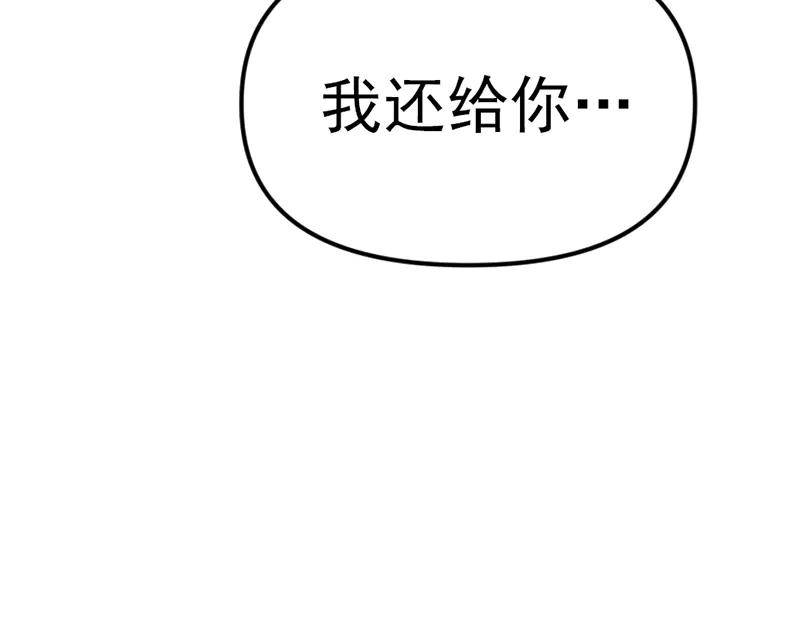 第246页