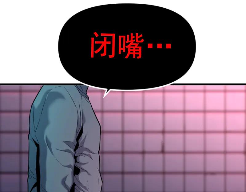 第247页