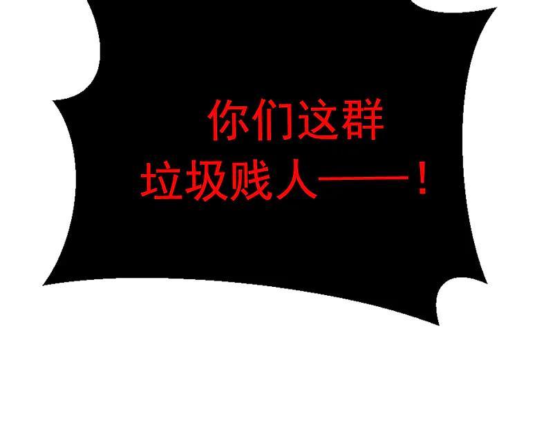 第252页