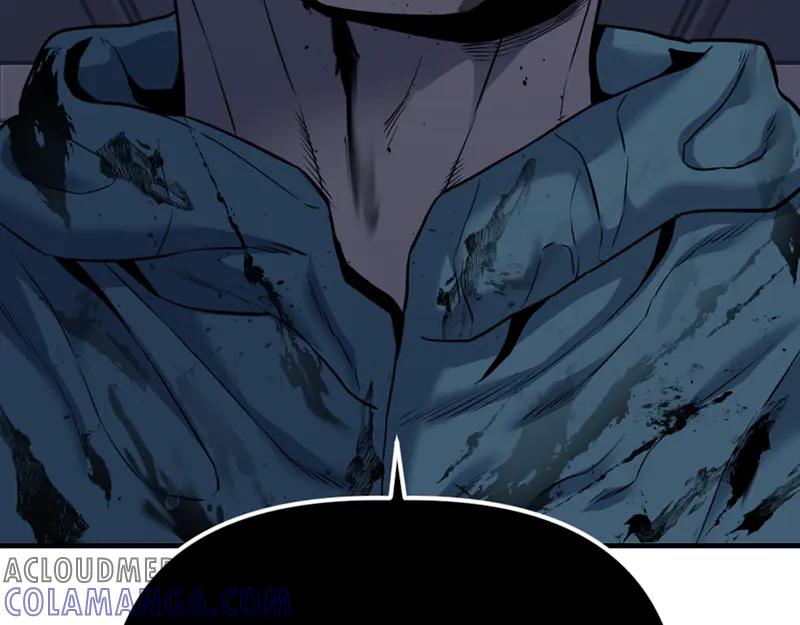 第261页