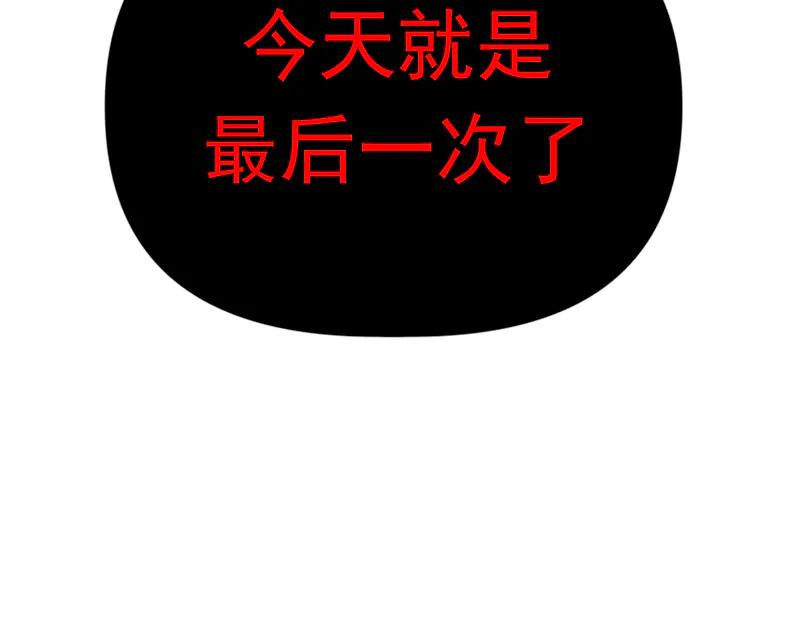第262页