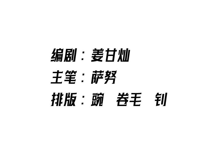 第263页