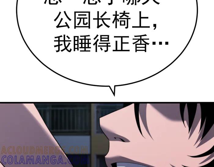 第193页