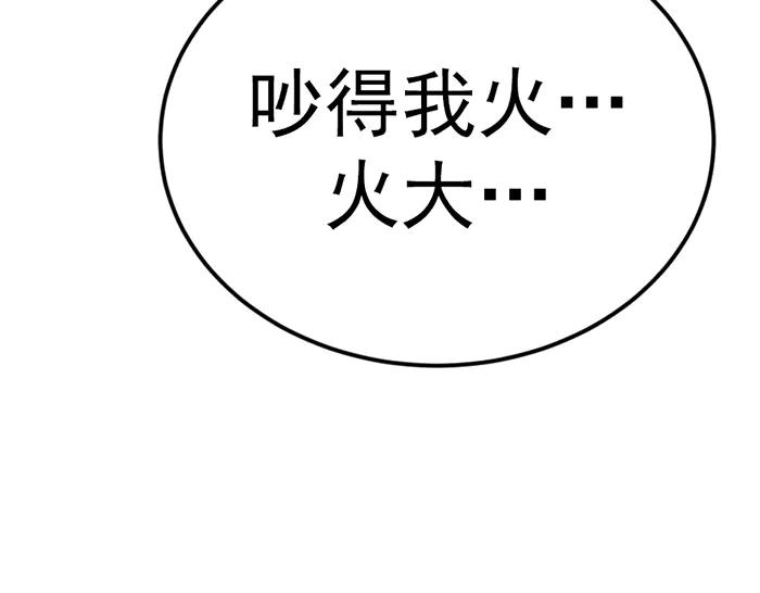 第200页