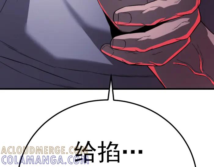 第205页