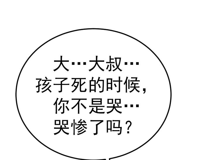 第212页