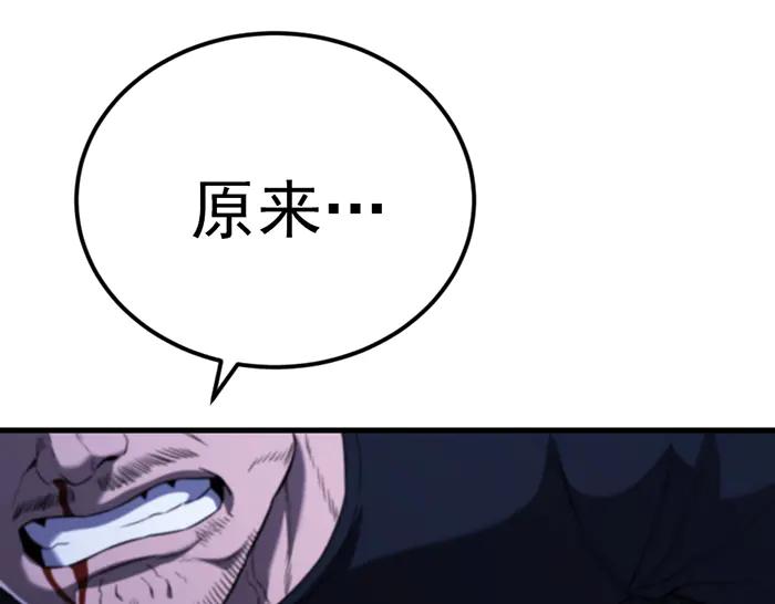 第220页