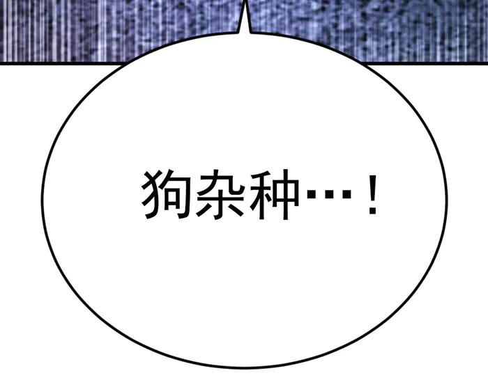 第227页