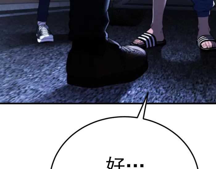 第232页