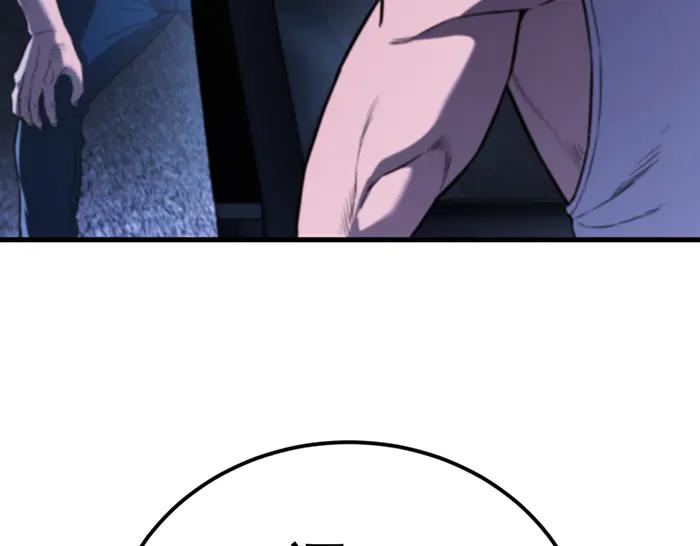 第236页