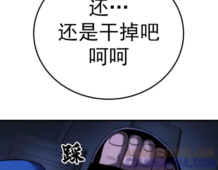 第237页