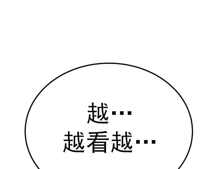 第240页