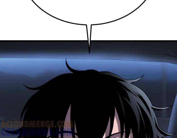 第241页