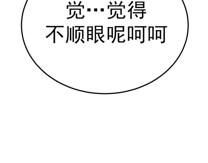 第244页