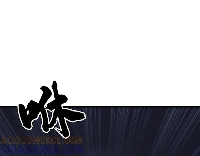 第245页