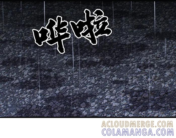 第253页