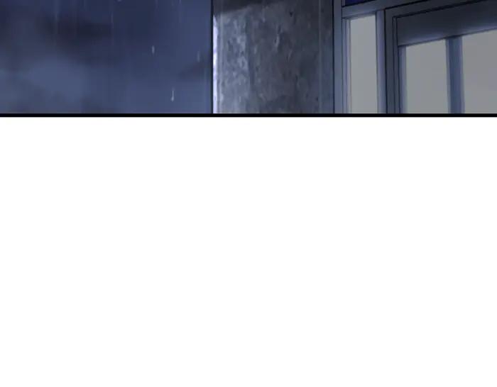 第256页