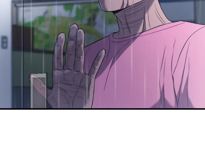 第259页