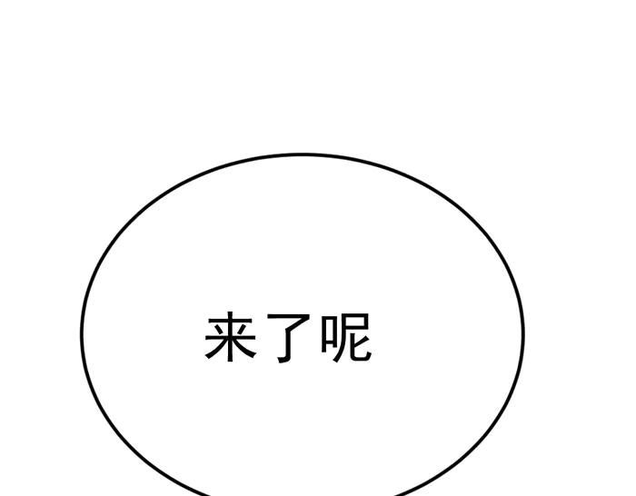 第260页