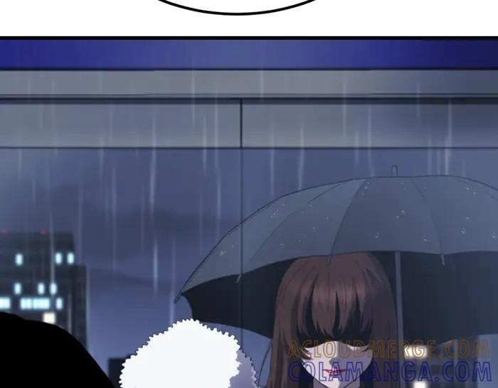 第261页