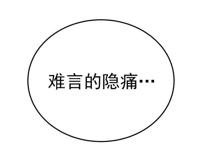 第264页