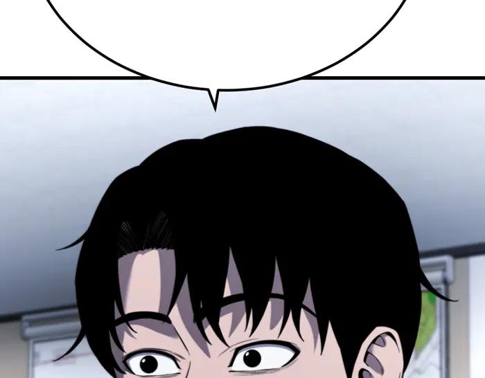 第267页