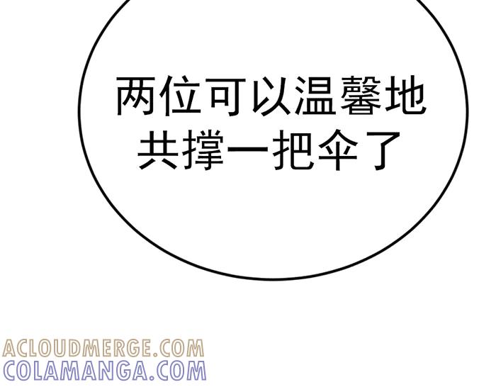 第269页