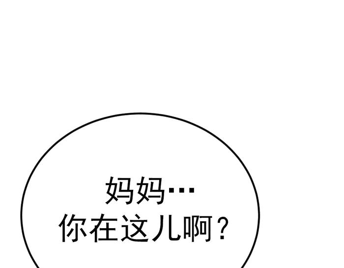 第270页