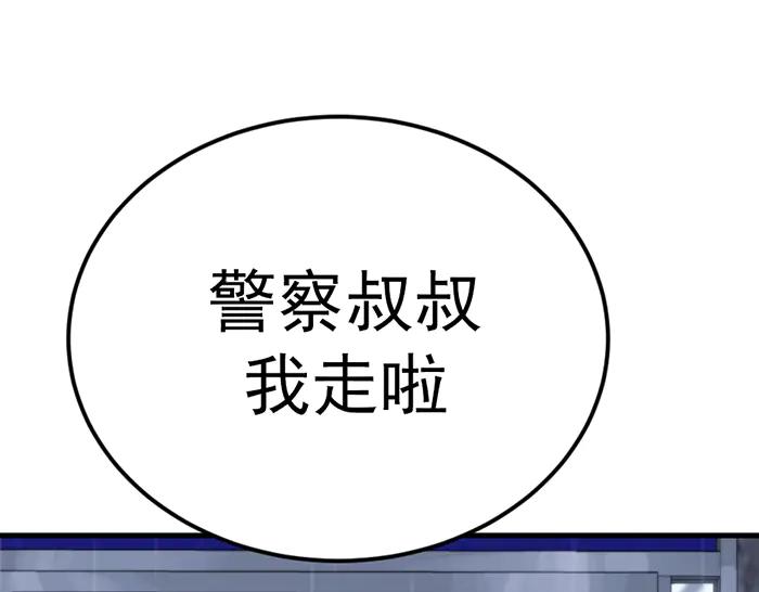 第274页