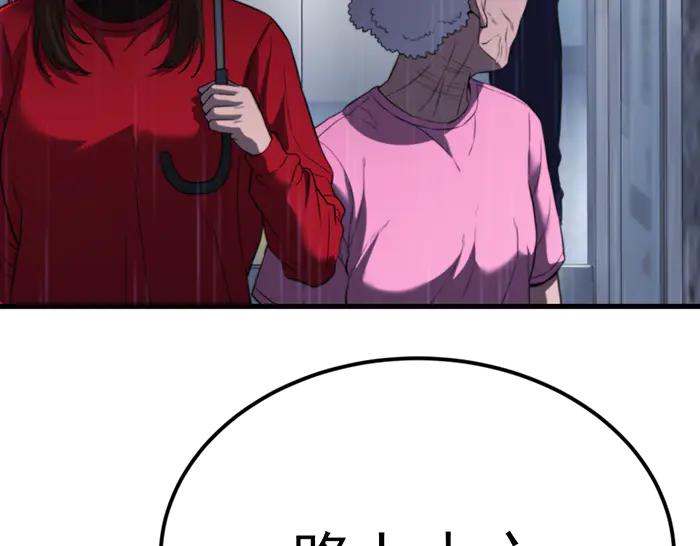 第276页